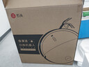 石头（roborock）扫地机器人扫拖一体 P20 Ultra Plus 自动上下水版 热水洗拖布擦地拖地洗地机吸尘器 A2250RR 实拍图