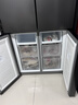 美的（Midea）505L十字门冰箱双系统双循环保鲜大容量三档变温一级能效风冷无霜以旧换新MR-531WSPZE国家补贴 实拍图