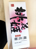 东阿阿胶桃花姬阿胶糕180g*2礼盒装即食送妈妈母亲节礼物送长辈女营养品 实拍图
