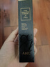 AHC修复抗皱多效护理眼霜30ml*2淡纹护肤品母亲节礼物 26年10月到期 实拍图
