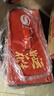达利园花生牛奶 植物复合蛋白饮料早餐奶250ml*24盒 好运礼盒春游推荐 实拍图