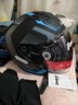 坦克（Tanked Racing）T536电动摩托车头盔半盔3C男女防晒安全帽 亚黑 幻界 L  实拍图