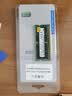 三星（SAMSUNG） 内存条 兼容联想华硕戴尔惠普宏碁华为笔记本电脑内存 三星DDR3L 8G 1600 笔记本内存 实拍图