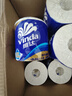 维达（Vinda）有芯卷纸 蓝色经典4层200克*27卷 高克重卫生纸 厕纸纸巾整箱 实拍图