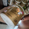 清风有芯卷纸原木金装 4层140克*27卷 卫生纸纸巾箱装厕纸卷筒纸 实拍图