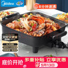 美的（Midea）电火锅 电炒锅家用多功能电锅煎烤涮一体电热电煮锅6L 火锅锅不粘烤鱼锅MC-DY3030Easy101 实拍图