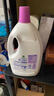 滴露（Dettol）衣物除菌液薰衣草3L 99.9%杀菌除螨 内衣衣物消毒液 可配洗衣液 实拍图