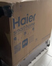 海尔（Haier）【双温系列】216/293/365/368/515L家商两用双温冰柜减霜抑菌冷冻冷藏同时用带脚轮食品筐一级能效 216L 【重磅新品】星蕴银钣金|减霜抑菌祛味 实拍图