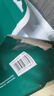 得力（deli）珊瑚海A4打印纸 70g500张单包复印纸 双面草稿纸 打印作业 书写绘画7362【销冠系列】 实拍图