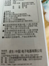 虎牌（TIGER）保温保冷杯便携不锈钢男女水杯子MMZ-A35C-KG石墨黑色350ml 实拍图