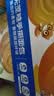 三只松鼠0蔗糖手撕面包1000g/箱 早餐小面包代餐饱腹零食酵母面包母亲节 实拍图