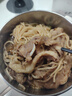 潮夫道原切羔羊羊肉卷400g羊肉片涮肉火锅食材麻辣烫烧烤 实拍图