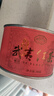 正山堂红茶 骏眉中国武夷红茶正山小种50g罐装茶叶自己喝 桃荔香 实拍图