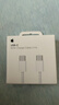 Apple/苹果 60W type-c充电线-1米 usb-c手机数据线 原装旗舰店苹果iphone17/16promax/ipad快充线 实拍图