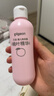 贝亲（Pigeon）桃子水  婴儿爽身露 四季通用 200ml  *2 实拍图