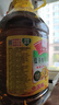 鲁花 低芥酸特香菜籽油5L 非转基因 粮油 食用油 压榨 菜籽油5L 实拍图