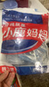 小鹿妈妈单支独立包装经典牙线棒家庭装牙签180支/包 实拍图