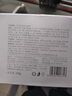 半亩花田苦参除螨皂100g【 洗脸 沐浴皂 洗澡香皂全身可用男女通用】  实拍图