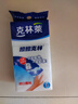 克林莱擦擦克林纳米海绵50*40*80mm3片装高密度去污神奇魔术厨卫 实拍图