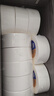 维达有芯大卷纸4层800克*6卷 大盘纸超韧加厚商用厕纸 整箱销售VS4882 实拍图