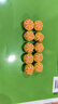仿真卡通水果橘子树脂小配件手工DIY材料手机壳冰箱贴车摆件材料 【5个装随机发货】 实拍图