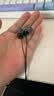 索尼（SONY） MDR-EX15AP 入耳式耳机有线手机电脑通用高音质K歌音乐耳机 3.5mm接口 黑色 实拍图