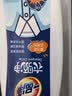 一品净衣领净 200g*3瓶酵素领洁净 衣领袖口去黄除渍 衣物渗透剂 实拍图