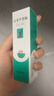 完美芦荟胶40g*2补水保湿乳修护面霜改善毛孔粗糙祛痘保湿温和不刺激 实拍图