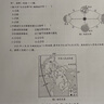 奔图（PANTUM）M1激光打印机家用办公三合一 学生作业无线打印机家庭用  远程打印 复印扫描一体机 实拍图