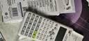卡西欧（CASIO） 计算器学生用函数多功能科学计算机CPA注会初中大学考试高考FX-82ES考试套装 【慧白】函数计算器 实拍图