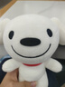 JOY&DOGA（基础款）毛绒玩具吉祥物公仔小狗毛绒玩偶摆件纪念品JOY站姿 实拍图