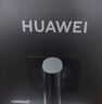 华为MateView SE 27英寸 高清 IPS全面屏 100Hz高刷 电脑办公显示器 莱茵护眼 旋转升降壁挂 实拍图