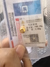 领丰金黄金豆豆金块AU9999足金实心真金豆子收藏节日礼物送女友送朋友 金豆3g/颗国检证签 实拍图