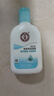 大宝SOD清爽保湿凝露100ml*2乳液面霜擦脸油补水面部护肤品 实拍图