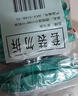 安可新 75%酒精湿巾【10抽*10包】大尺寸杀菌清洁湿纸巾儿童上学便携装 实拍图