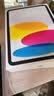 Apple/苹果 iPad11英寸 A16芯片2025年款 平板电脑 (128GB WLAN版/学习办公娱乐)银色 实拍图