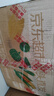 京鲜生 云南牛奶小芋头净重3斤单果40g+ 粉糯奶香现挖新鲜蔬菜源头直发 实拍图