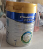 美素佳儿（Friso）皇家婴儿配方奶粉1段（0-6个月婴儿适用）800克 乳铁蛋白 新国标 实拍图