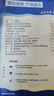 翔泰海南大规格金鲳鱼550g1条海鱼生鲜鱼类火锅 海鲜水产 实拍图