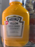 亨氏（Heinz）芥末酱 美国原装进口黄芥末调味酱255g 热狗汉堡三明治炸鸡酱料 实拍图