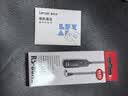 佳能（Canon）无线遥控器/有线遥控器 快门线 适用于佳能单反相机 具体型号请参阅详情 RS-80N3有线快门线 实拍图