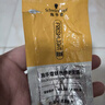 施华蔻（Schwarzkopf）斐丝丽黑发直染染发霜6-689蜜橘粉棕(潮流彩染 无需漂发)男女通用 实拍图