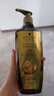 施华蔻（Schwarzkopf）生姜精华洗发露600ml  持久控油清爽蓬松洗发水 无硅油洗头膏 实拍图
