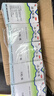 [美迪生]还少胶囊 0.42g*50粒 5盒装 美迪生还少胶囊 0.42g*50粒 遗精阳痿 脾肾虚损 腰膝酸痛 阳萎 实拍图