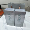 如意韵茶叶正宗清香型安溪正味铁观音乌龙茶自己喝2026新茶春茶 实拍图