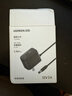 绿联12V/2A电源适配器通用显示器硬盘盒路由器电脑散热器光猫机顶盒摄像头DC圆孔电源充电线1.5米20359 实拍图