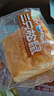 三只松鼠0蔗糖手撕面包1000g/箱 早餐小面包代餐饱腹零食酵母面包母亲节 实拍图