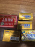 上海香皂药皂硫磺皂肥皂除螨沐浴露洗澡洗头洗脸洗发控油130g*8块 实拍图