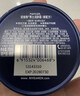 妮维雅（NIVEA）男士【清爽不油腻】清爽润肤霜套装75ml*2 保湿面霜 生日礼物 实拍图
