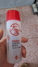 大宝B5精华水150ml爽肤水乳补水保湿舒缓修护乳液面霜护肤品 实拍图